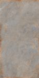 Alchemy Brown Sugar Effect 60x120