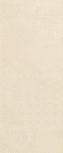 Dipinto beige 01 2560