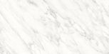 Ares White 60x120 