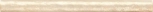 Sigaro Lux BG 220