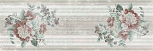 DAFB D-Versalles Gris 25x76