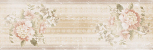 DAFM D-Versalles Marfi  25x76