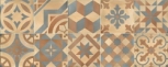   Montblanc Decor Beige 20x50