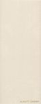 Decor Maestro Vertical Beige 20x50