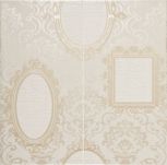 Decor Magico Marfil 2x25x50