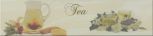 Decor Sweet Tea 10x40