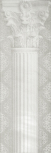 Decor Trabia Perla Atenas 25x75