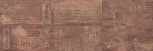 Decoro Rust 60x120