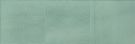 AROMA OREGANO FLAVOUR 20x60