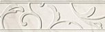  Classic Calacatta Listello 8*25