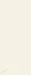 Diva Unito Bianco Firma Rett 32x75