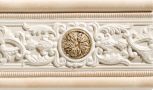 Dome Beige Cenefa Descanso 12x20