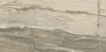 - Beige Naturale 31x62 