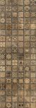 Enigma Beige 20x59,2 