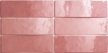 ARTISAN Rose Mallow 6,520