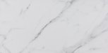 Garda Blanco (Leviglass) Rect. 120x60
