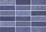 Essen Azul 23x33,5 
