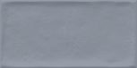 Etnia Nube 10x20
