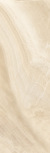 Ewan-R Beige 32x99