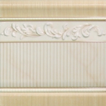 MAJESTIC IVORY ZOCALO 20X20 