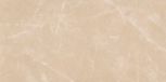 Beige Duna Brillante 75x150