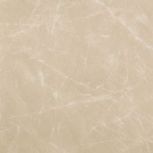 Beige Duna Brillante 75x75