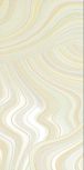 Fascia Agra Beige 32,5x65