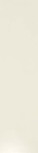 Fascia Riposo Liscia Bianco 20x80