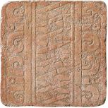 Fascia Yucatan Granato 32,732,7