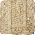 Fascia Yucatan Sabbia 32,732,7