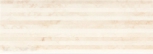   Atrium Deneb Band 25x70