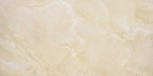 ATTICA AVORIO LEV NATURAL 60x120