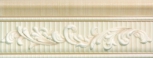 MAJESTIC IVORY CF 8X20 