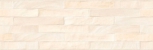 Brick beige 25x75