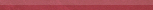 Marsala Spigolo 1x30,5