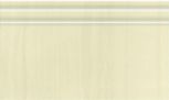 Fortune Alzata Beige 15x25
