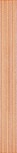 VC639 Fregio Arancio 6x50 