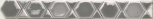 Fregio Esago Grigio   4 &#215; 30
