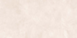 Fulson-R Beige 59'3x119'3 