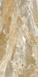 Fuste-R Natural 59,3x119,3
