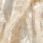 Fuste Natural 45x45 