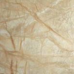 Garbi Crema 60x60