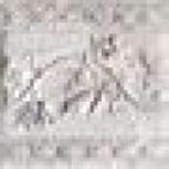 Greca Vintage (Beige) 10x10