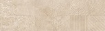 Neutral Atelier Sand 29x100 