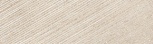Neutral Decor Artline Sand 29x100