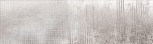 Neutral Decor Mistery Grey B 29x100