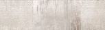 Neutral Decor Mistery White C  29x100