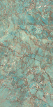 Illusion Glossy 6mm 60x120