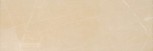 7020 Crema 2575