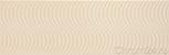 7031 Crema Relieve  2575  